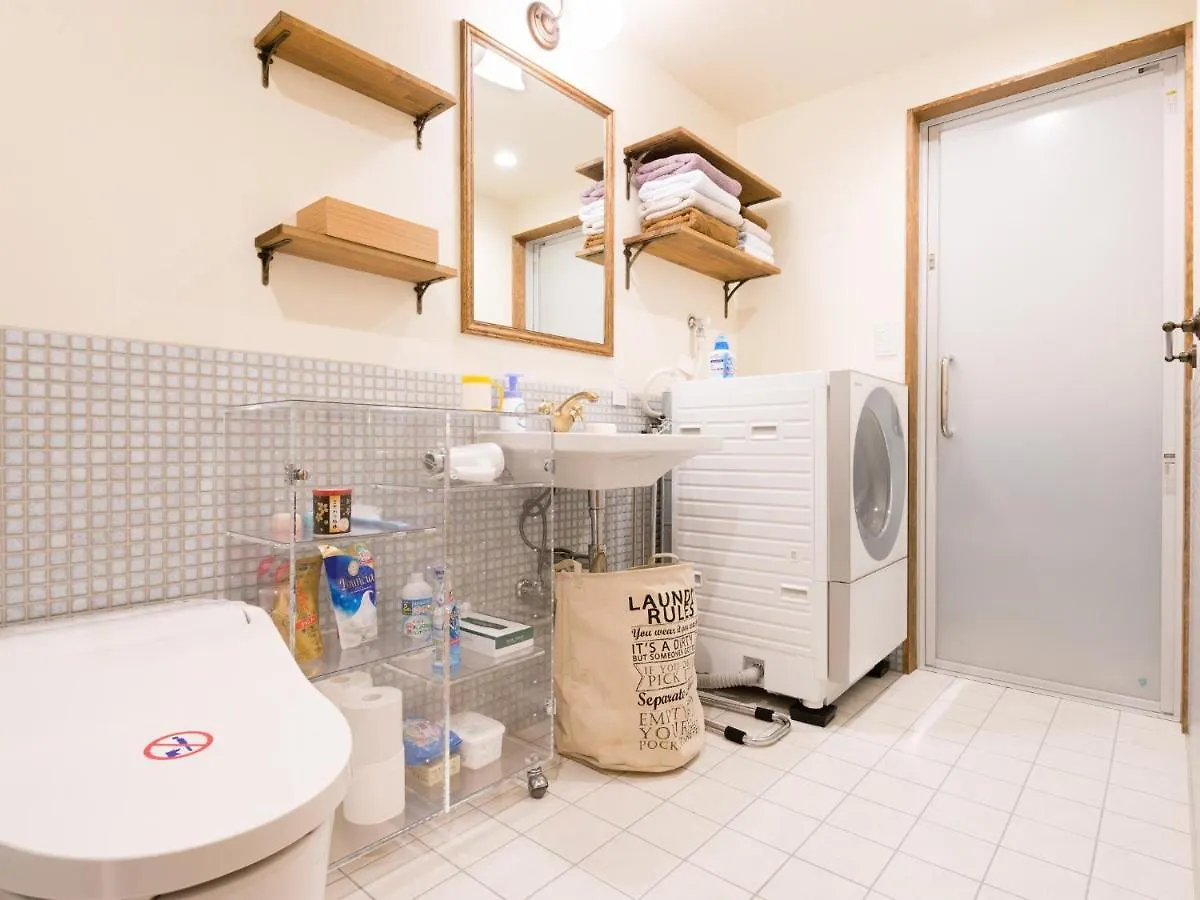 Kyoto Saito Cuisine'S Favorite House / Vacation Stay 207