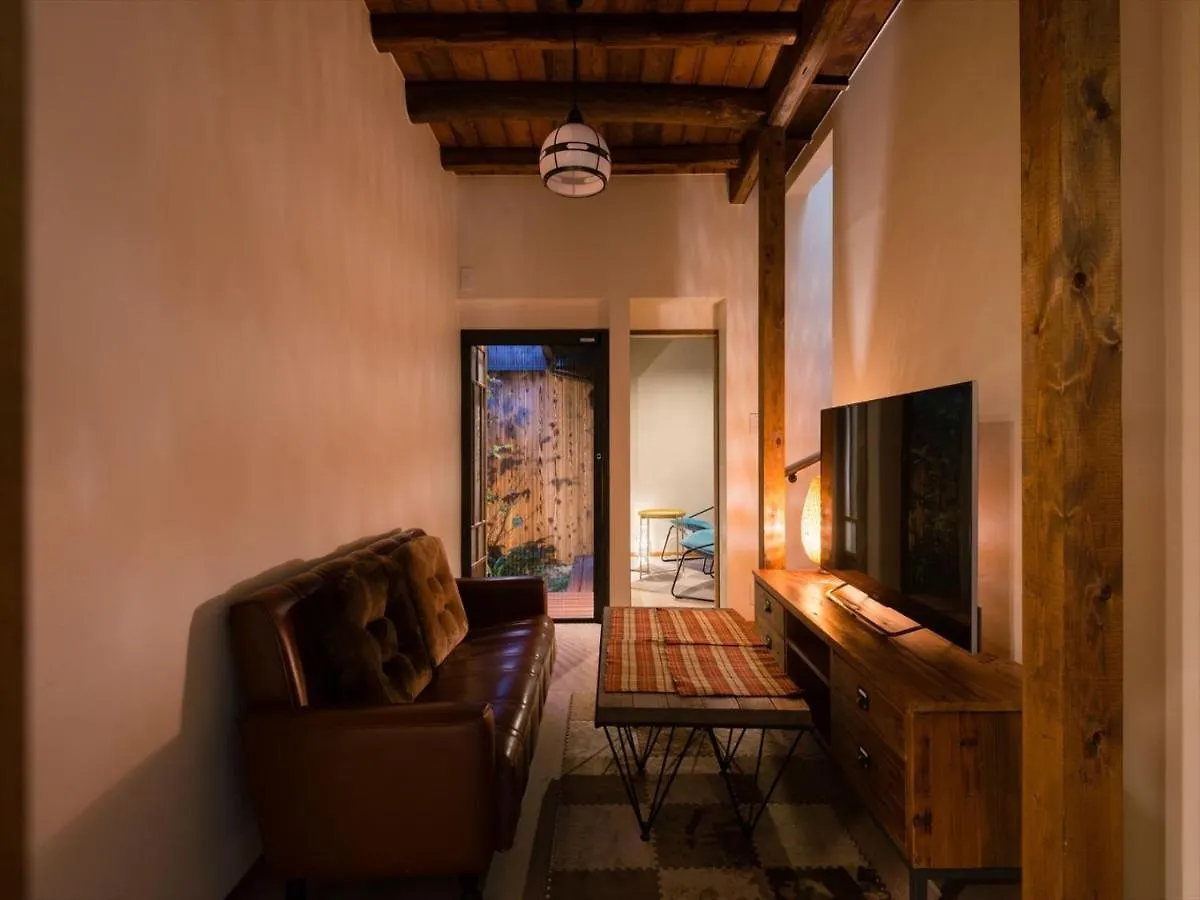 Kyoto Saito Cuisine'S Favorite House / Vacation Stay 207 0*,