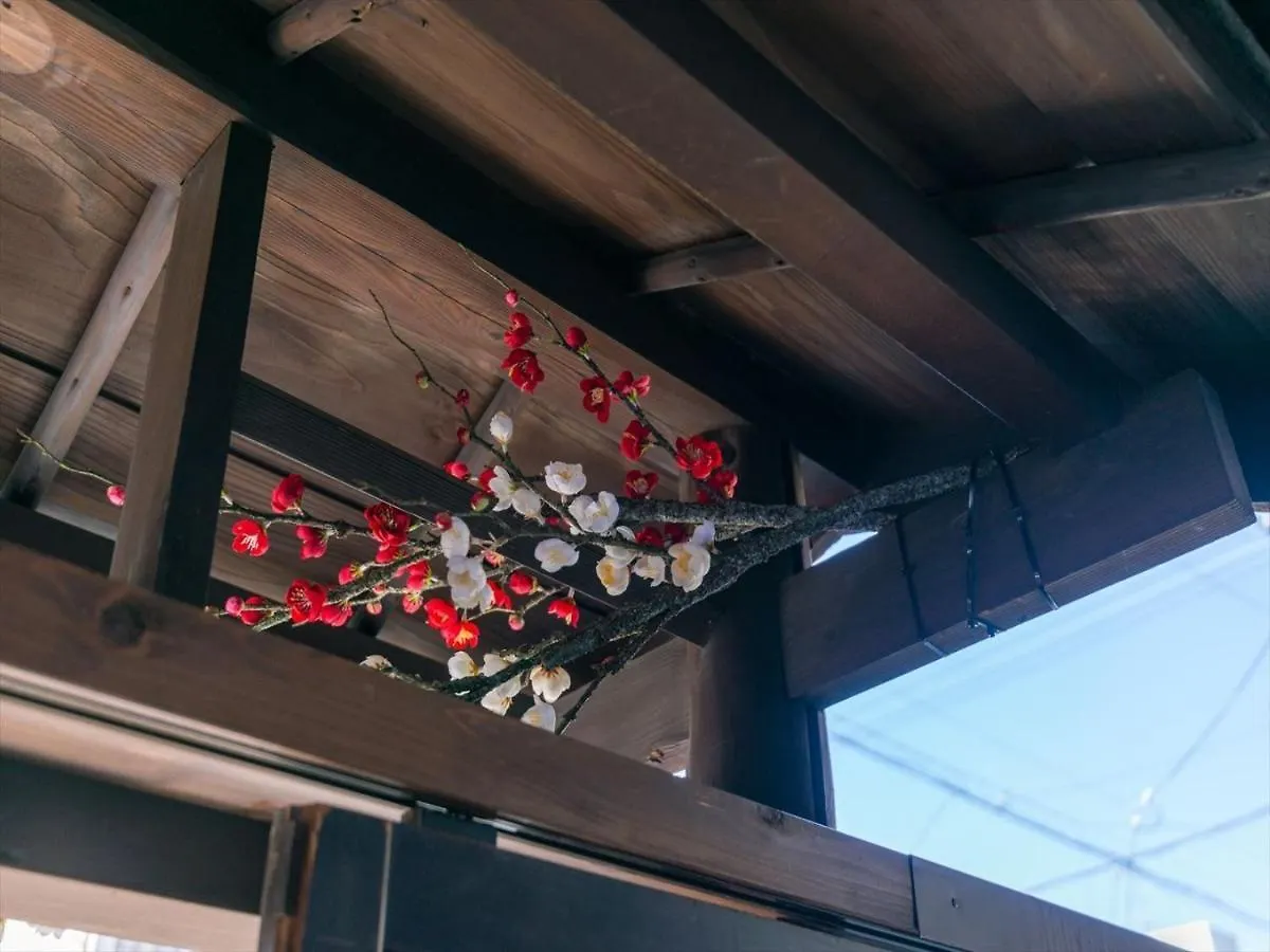 Kyoto Saito Cuisine'S Favorite House / Vacation Stay 207 0*,  Япония
