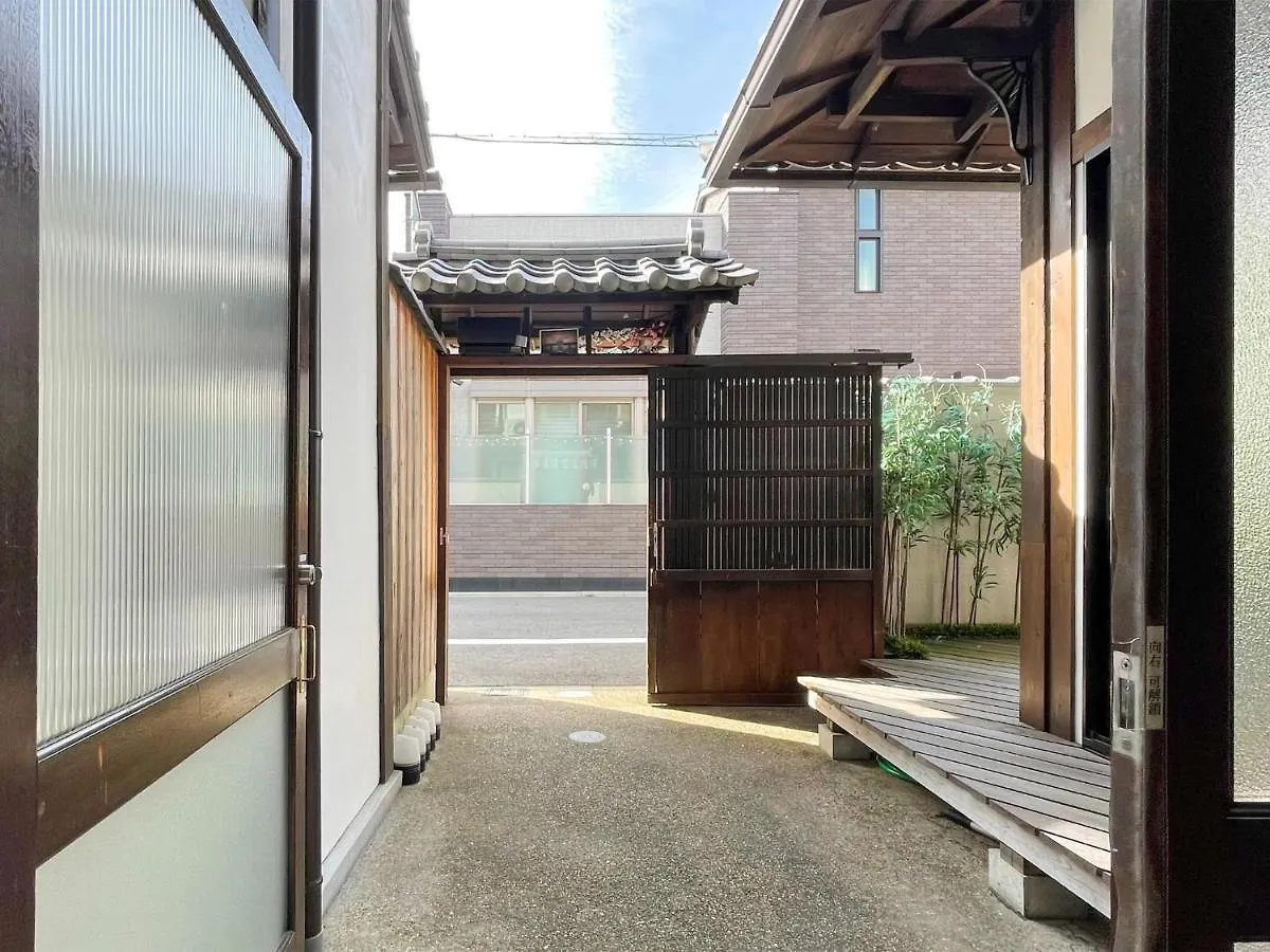 Kyoto Saito Cuisine'S Favorite House / Vacation Stay 207
