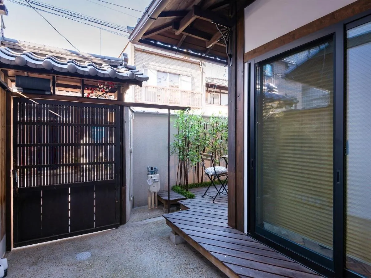 Kyoto Saito Cuisine'S Favorite House / Vacation Stay 207 0*,  Япония